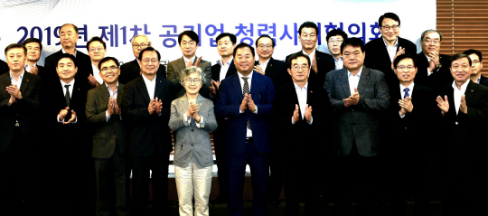 한전 등 전국 36개 주요 공공기관은 지난 19일 서울 프레스센터에서 ‘공기업 청렴사회협약’을 체결했다