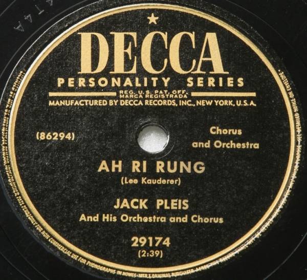 1954년 미국에서 최초로 발표된 잭 플레이스(Jack Pleis)의 아리랑(Ah ri rung) 음반