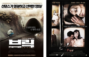 광주극장 2월 새영화   개봉