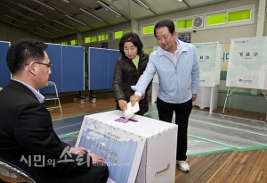 4.11총선, 박주선 동구 후보 투표 인증샷