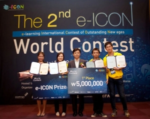 전남대, 조권희&#8231;전별 학생 e-ICON 세계대회에서 대상 수상