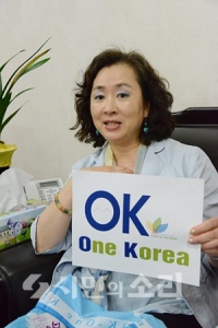 정연진 AOK 대표, “남북 국제무대에서 한 목소리 내야”