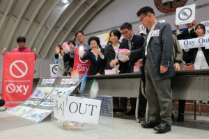 광주·전남지역 시민단체, 5월부터 옥시 불매운동