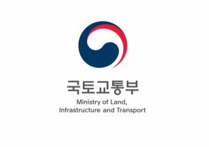 인천국제공항 제2여객터미널 18일 공식 개장