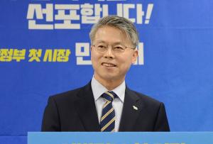 민형배 광산구청장, “광주공화국 만들겠다”