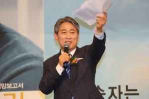 최진 남구청장 예비후보, 남구에 ‘드론교육센터’ 설립 추진
