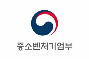 중소벤처기업부, ‘스마틴 앱 챌린지 2018’ 개최
