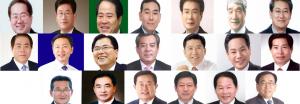 민주당 전남 시장·군수 후보 20명 확정