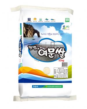 신안군 ‘갯벌에여문쌀’...전남 10대 고품질 브랜드쌀 선정
