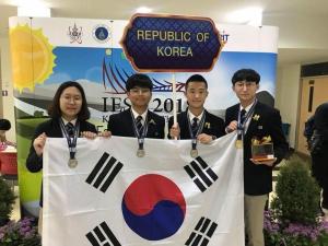 광주과학고 2학년 김소정, 국제지구과학올림피아드(IESO) 은메달 획득
