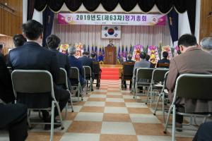 광주전남재향군인회, “평화를 만드는 안보 적극 뒷받침할 것” 다짐