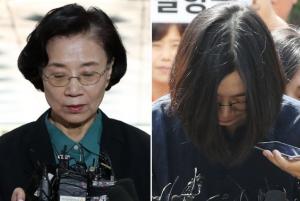 조양호 한진그룹 회장 사망으로 이명희, 조현아 모녀 재판 연기