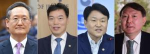 [프로필] 검찰총장 후보, 김오수·봉욱·윤석열·이금로 후보