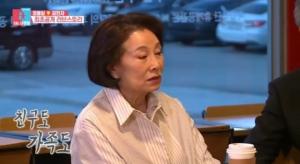 김민자, 남편 최불암도 처음 듣는 이야기 공개..결혼 당시 심경 고백
