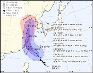 대만, 대만 규모 6.0 지진 발생...태풍 "레끼마" 북상중