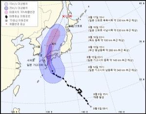 일본 태풍, 광복절, 10호 태풍 크로사 일본 상륙...전국 비 예보
