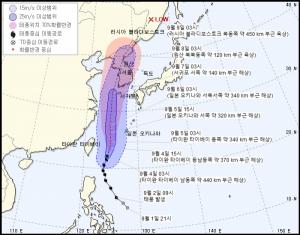 [오늘 날씨] 광주 전남 많은 비 예보...태풍 링링 경로, 주말 영향권