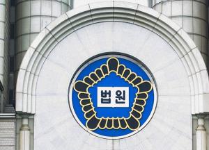 이철, VIK 대표 징역 12년 확정