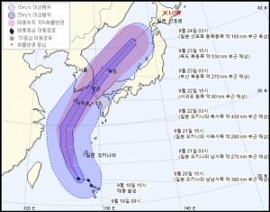 내일날씨, 17호 태풍 타파 북상으로 전남 9개 시·군 호우 예비특보...태풍경로