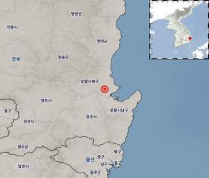 포항 지진, 경북 포항 규모 2.3 지진