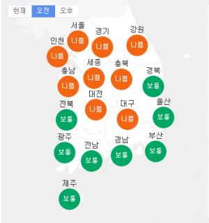 오늘 날씨, 전국 미세먼지 농도 주의...서울 경기 비상저감조치