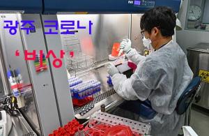 한국사회 불안요인, 여성은 ‘신종 질병’, 남성 ‘경제적 위험’ 꼽아