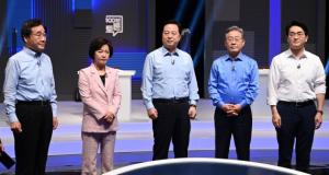 민주당 호남권 경선 광주 mbc TV토론 23일 개최