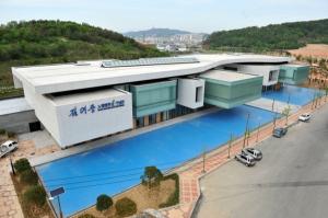 평화의 도시 목포에서 개최되는 '김대중평화회의'