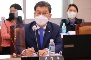 신정훈 의원, '사람이 돌아오는 농촌 세제 정책' 발의