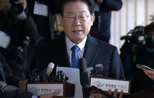 檢 출석한 이재명, "尹 검사독재 정권"