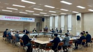 광양시, 광양매화축제위원회 및 민간관계자 간담회 개최