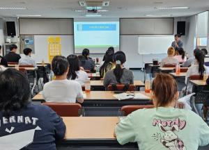 광산구 청년 구직자 노동인권 교육