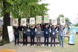 ‘정원과 문화예술의 만남’ 전남 민간정원 페스타