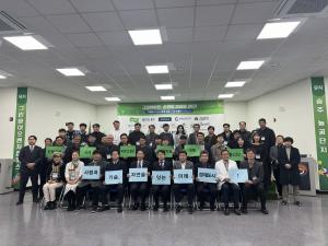 순천시 ‘바이오 산업육성’ 사업설명회 개최