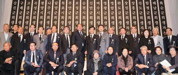 ‘제4회 한국전쟁 전후 민간인희생자 전라남도 합동위령제’가 22일 보성군 문화예술회관에서 열렸다.
