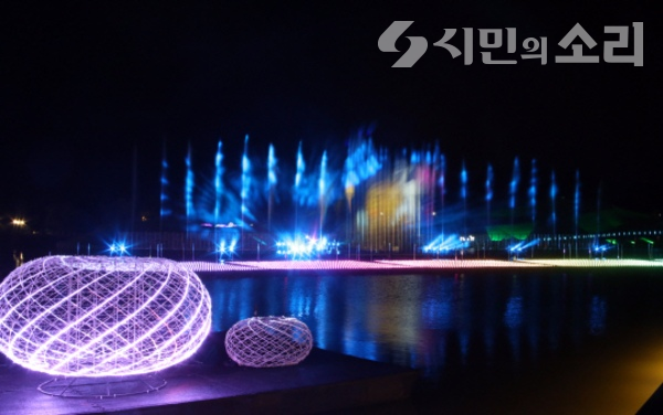 순천만국가정원 여름 물빛 축제 (사진=순천시)
