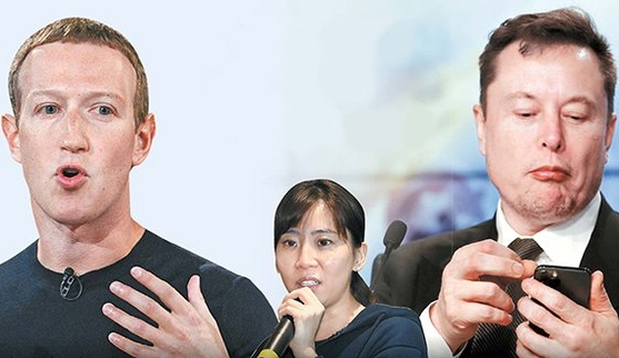 클럽하우스에 등장해 대화를 나눈 유명인인 마크 저커버그 페이스북 CEO, 김슬아 마켓컬리 대표, 일론 머스크 테슬라 CEO(왼쪽부터).