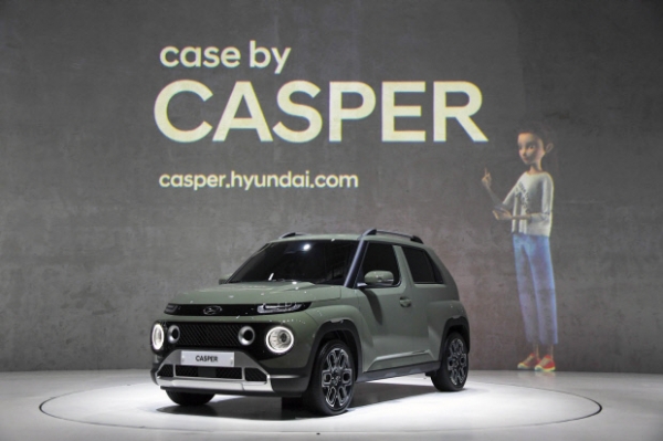 현대자동차는 29일 캐스퍼 온라인 발표회 ‘캐스퍼 프리미어’를 열고 ‘캐스퍼’의 본격적인 판매를 시작했다.