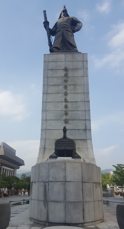 사진 서울 광화문의 이순신 장군 동상