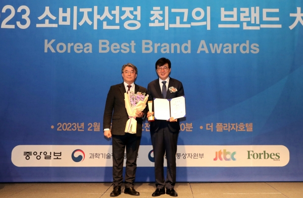 4년 연속 소비자선정 브랜드 대상을 수상한 장흥 물축제(사진=장흥군 제공)