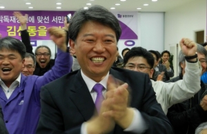 김선동 순천시-곡성군 선거구 당선자