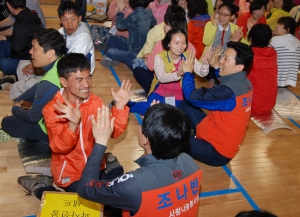 기아차 광주공장, 근로자의 날에 장애인 한마음 행사
