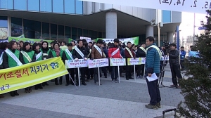 광주 남구 공직자 자원봉사자 발대식 "꾸준한 활동기대"