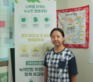 100명과의 대화(99) 광주전남녹색연합 사무국장 박경희