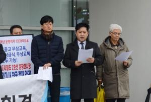광주도시철도2호선, 우선착공 환경영향평가 꼼수 논란