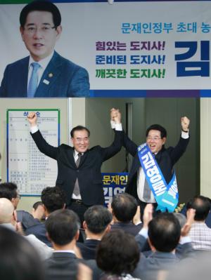 신정훈, '추심’ ‘대세론’ 민심 왜곡한 김영록 사퇴 촉구