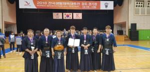 전남검도, 2018 전국생활체육대축전 남자 일반부 준우승