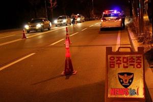 광주경찰, 음주운전 연달아 ‘자랑질’