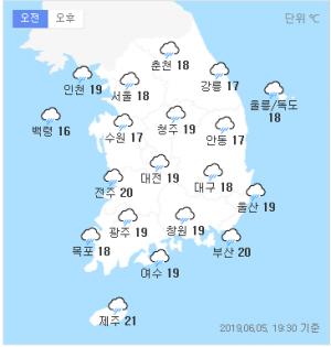 내일 날씨, 금요일까지 최대 100mm...광주 전남 기상특보 해제