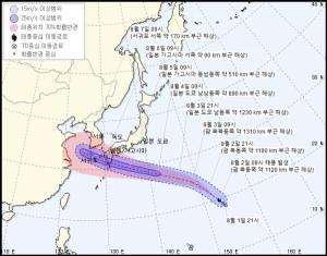 8호 태풍 프란시스코, 괌 인근 발생 북상...예상 이동 경로